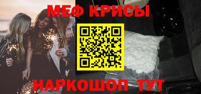 бошки Ирбит