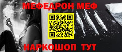 бошки Ирбит