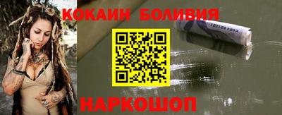 бошки Ирбит