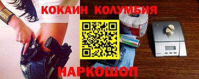 мет Изобильный