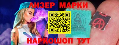 мет Изобильный