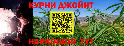 мет Изобильный
