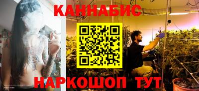 мет Изобильный