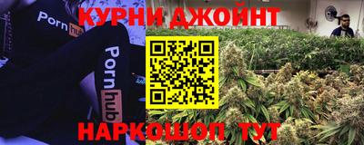 мет Изобильный