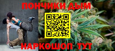 бошки Ирбит