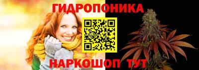 бошки Ирбит