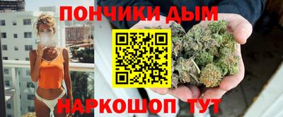 мет Изобильный