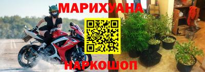 мет Изобильный