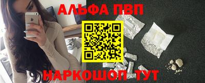 бошки Ирбит