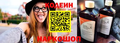 мет Изобильный