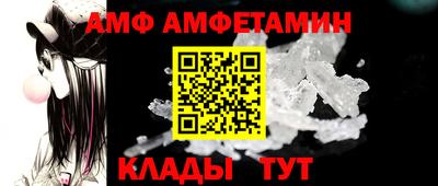 синтетический гашиш Ипатово