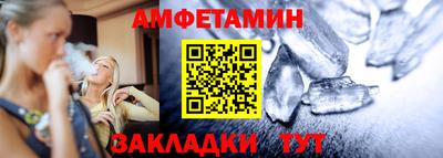 бошки Ирбит