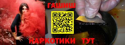 бошки Ирбит