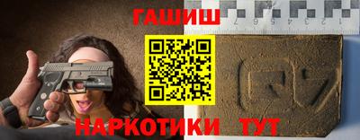 мет Изобильный