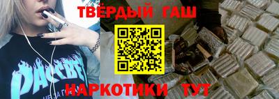 бошки Ирбит