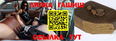 мет Изобильный