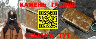 бошки Ирбит