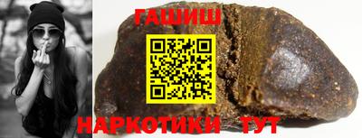 бошки Ирбит