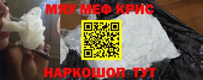 бошки Ирбит
